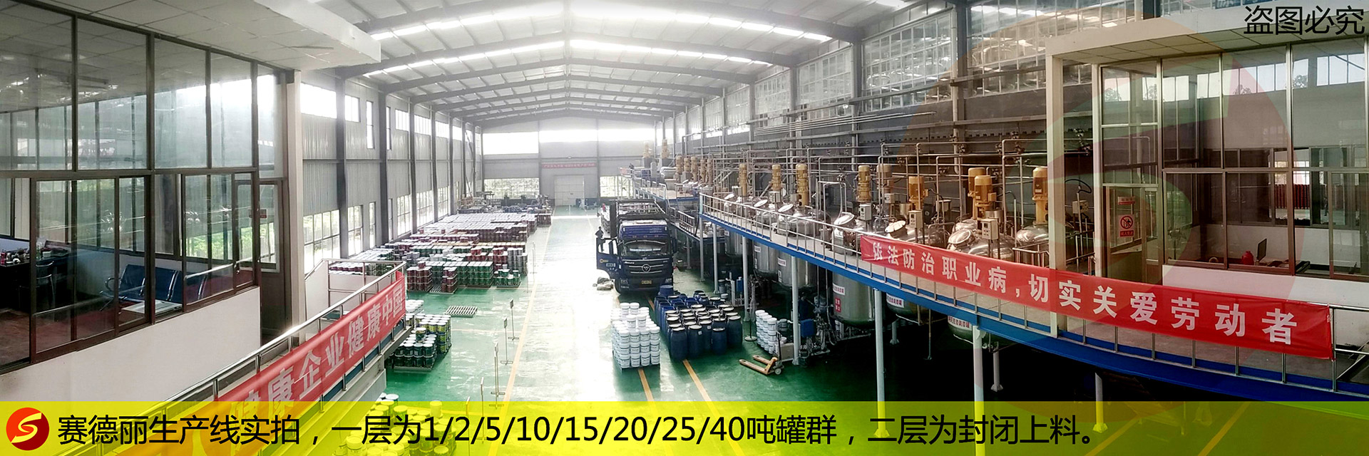 山東皓宇工程機(jī)械有限公司